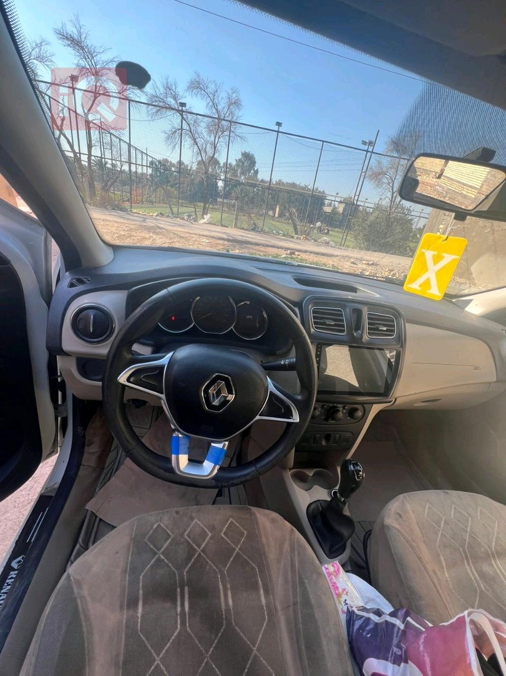 رینۆ سیمبۆل